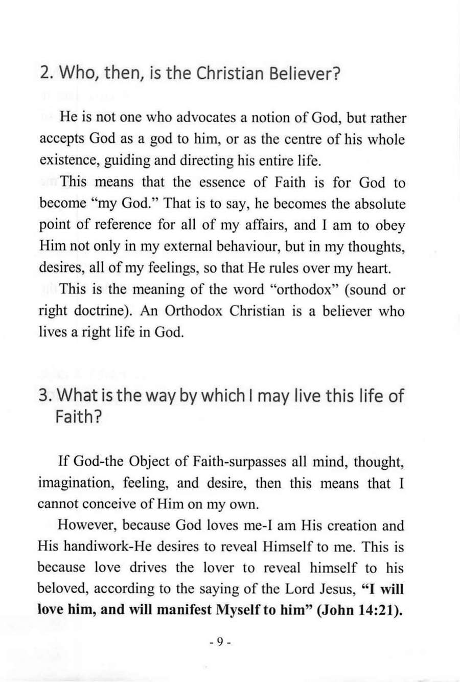 Page 9 of the book