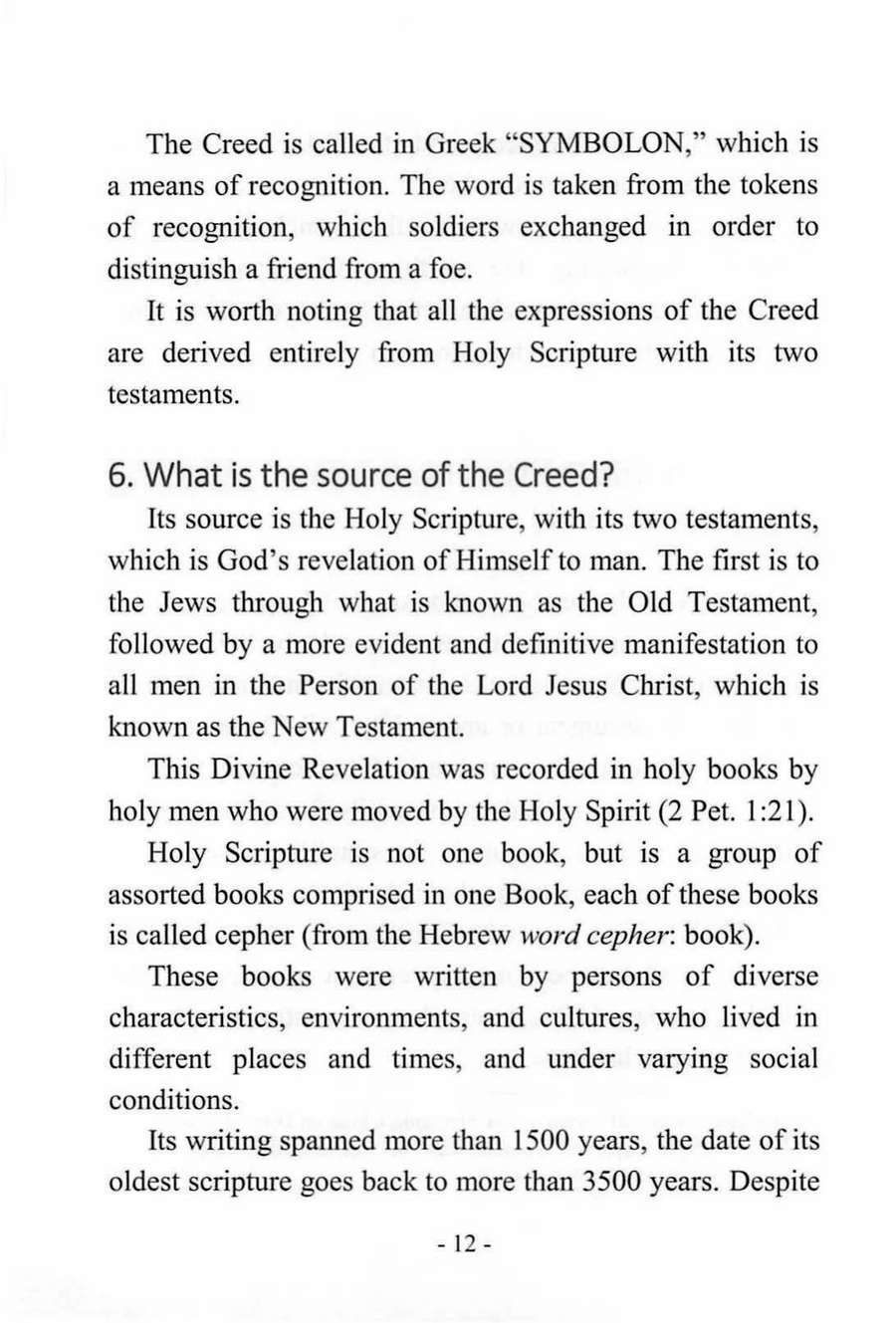 Page 12 of the book
