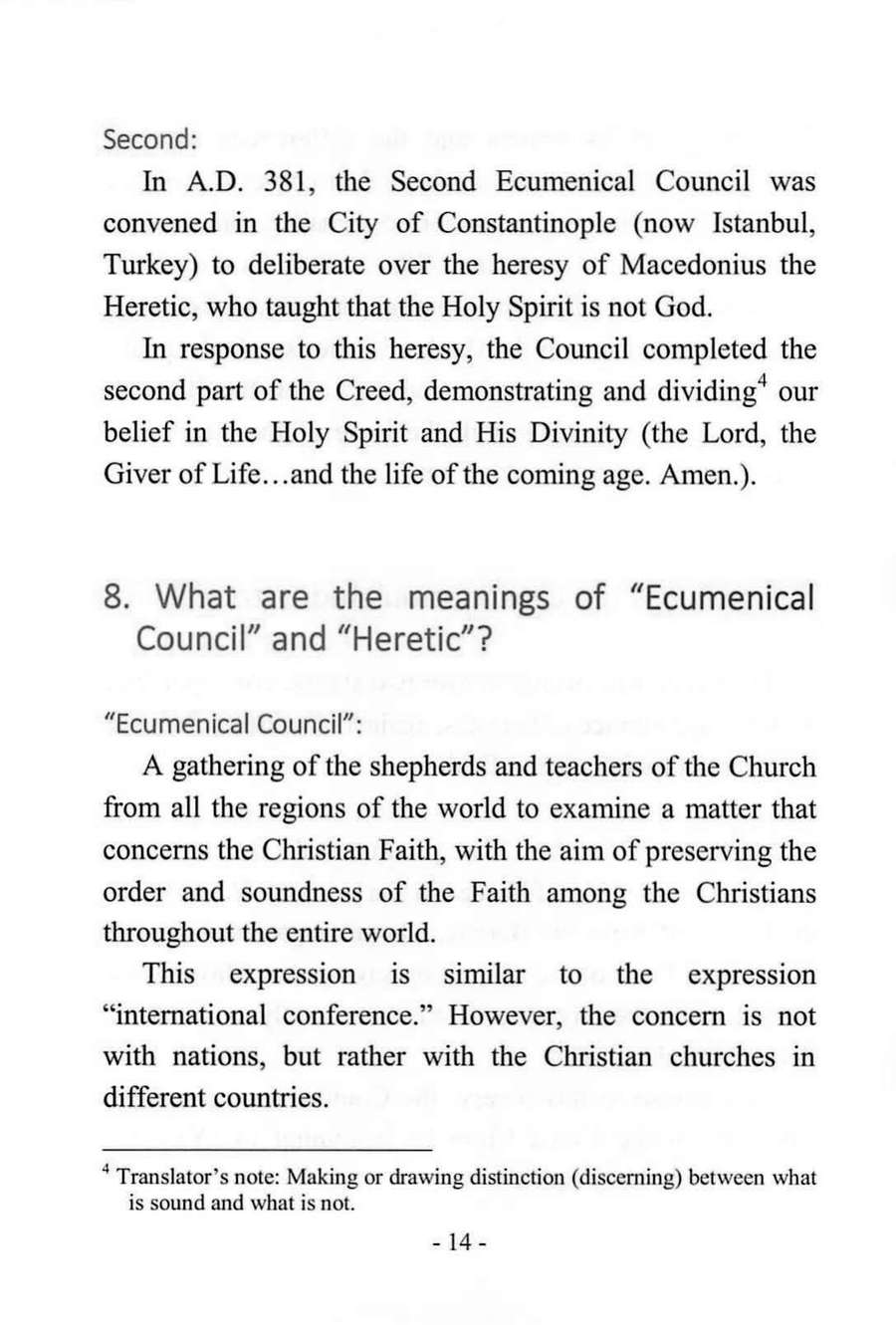 Page 14 of the book