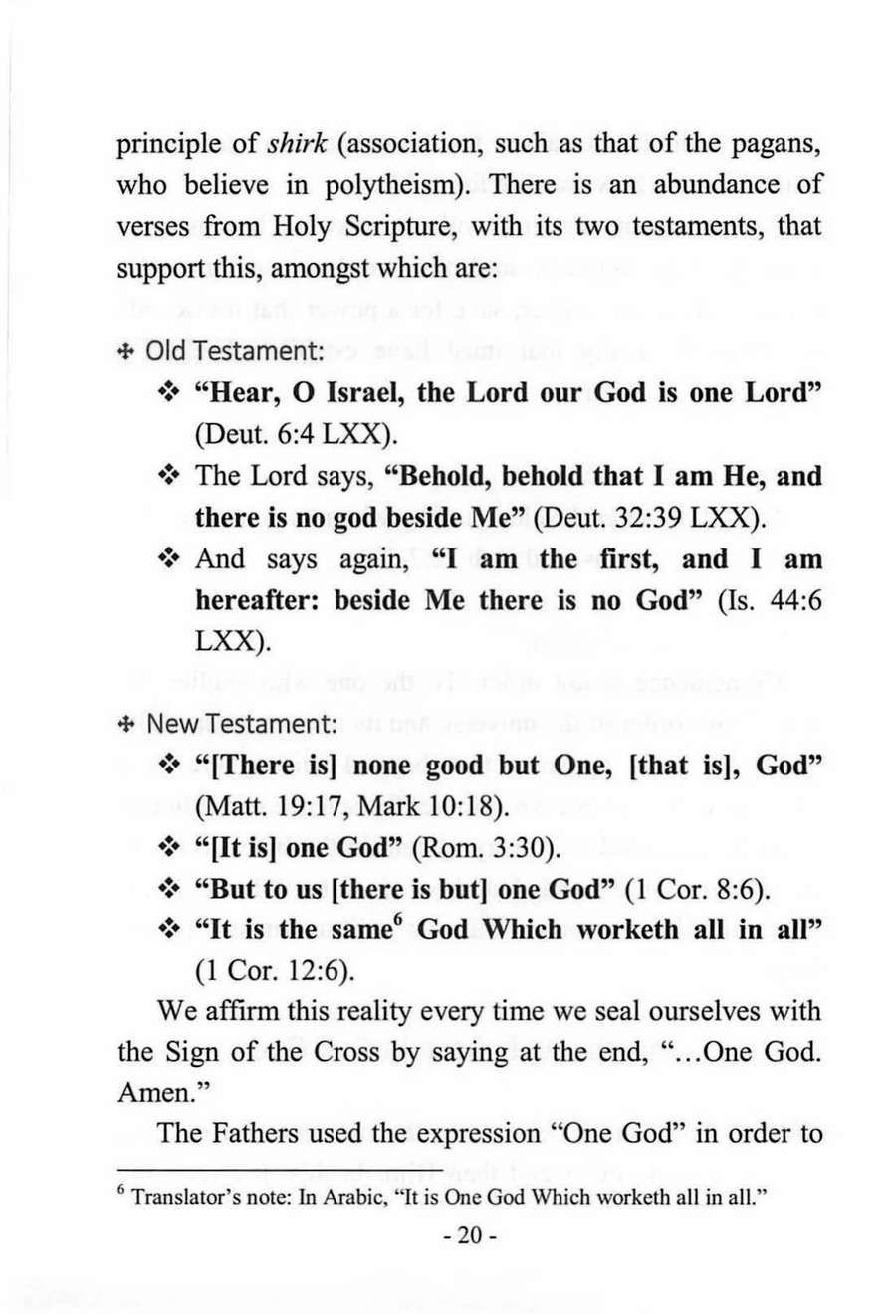 Page 20 of the book