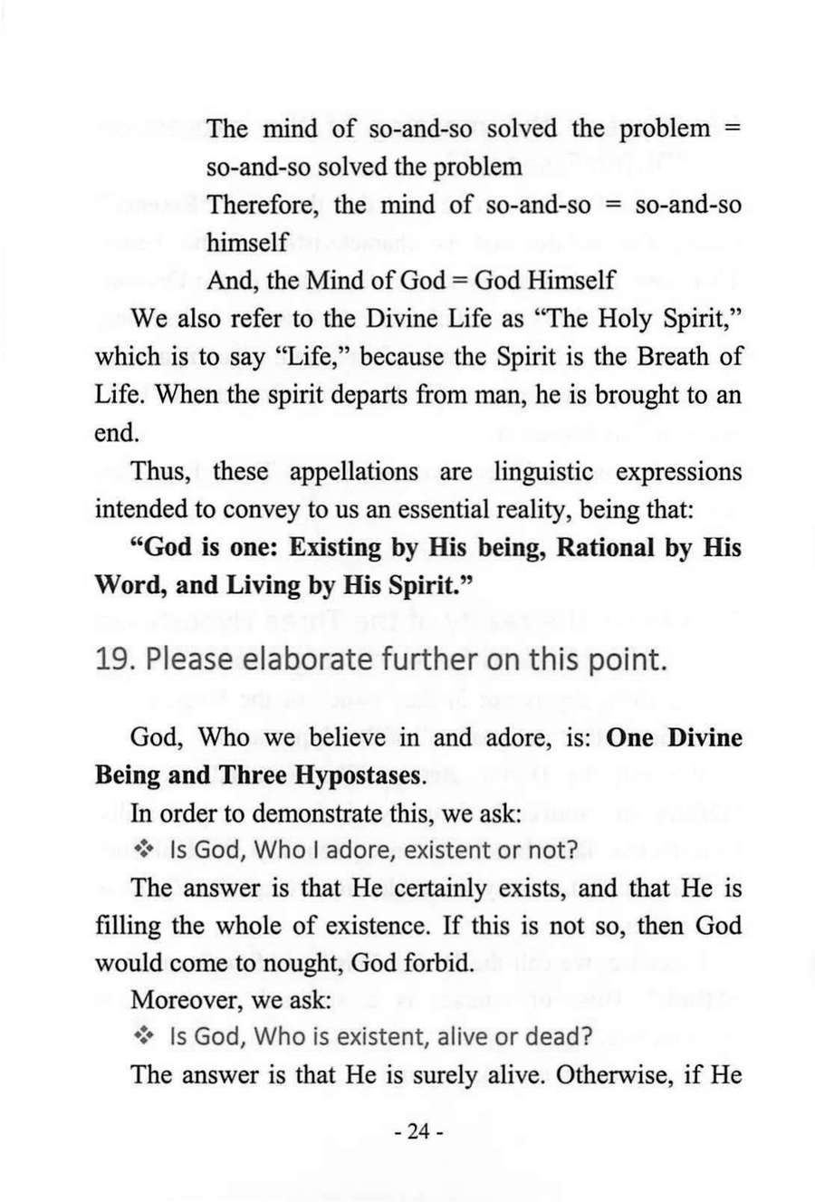 Page 24 of the book