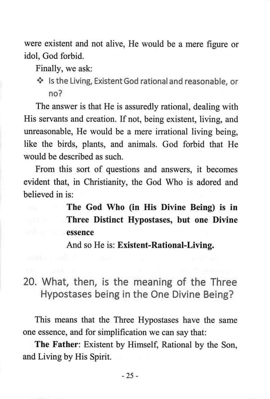 Page 25 of the book