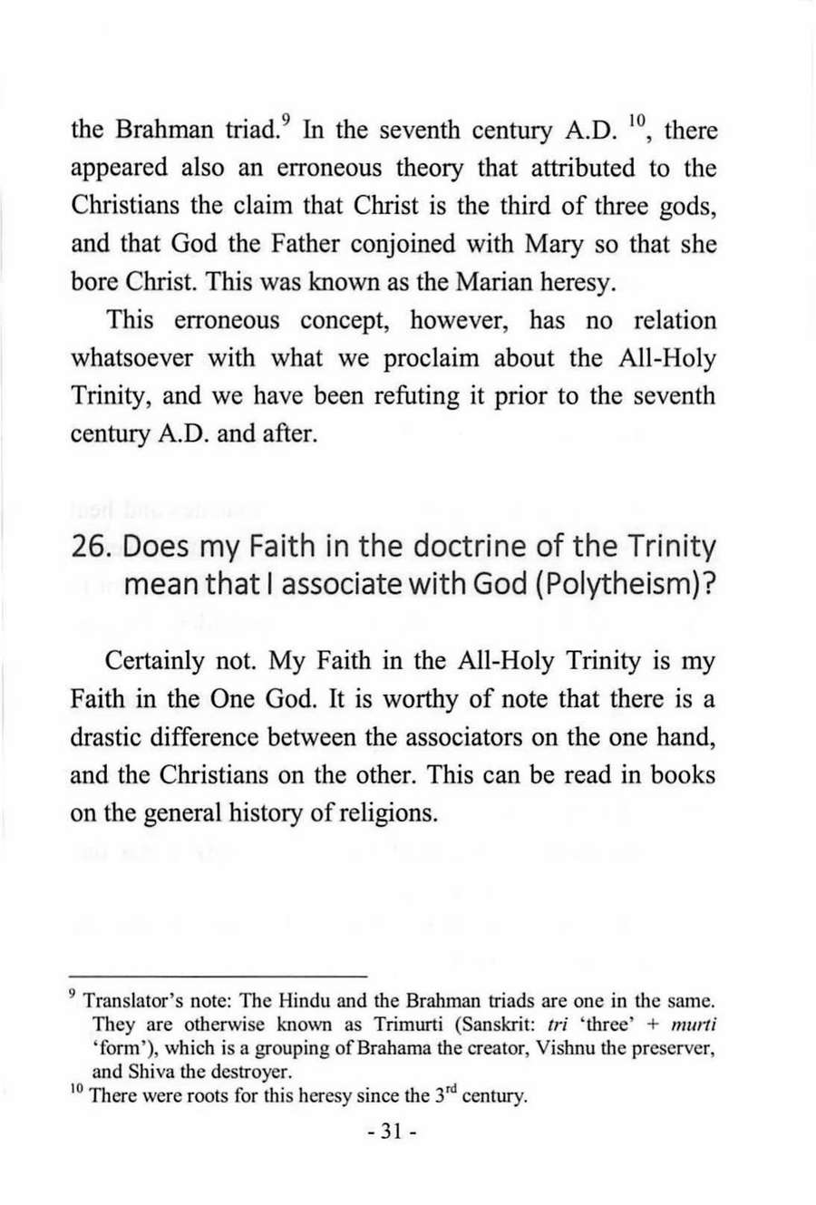 Page 31 of the book