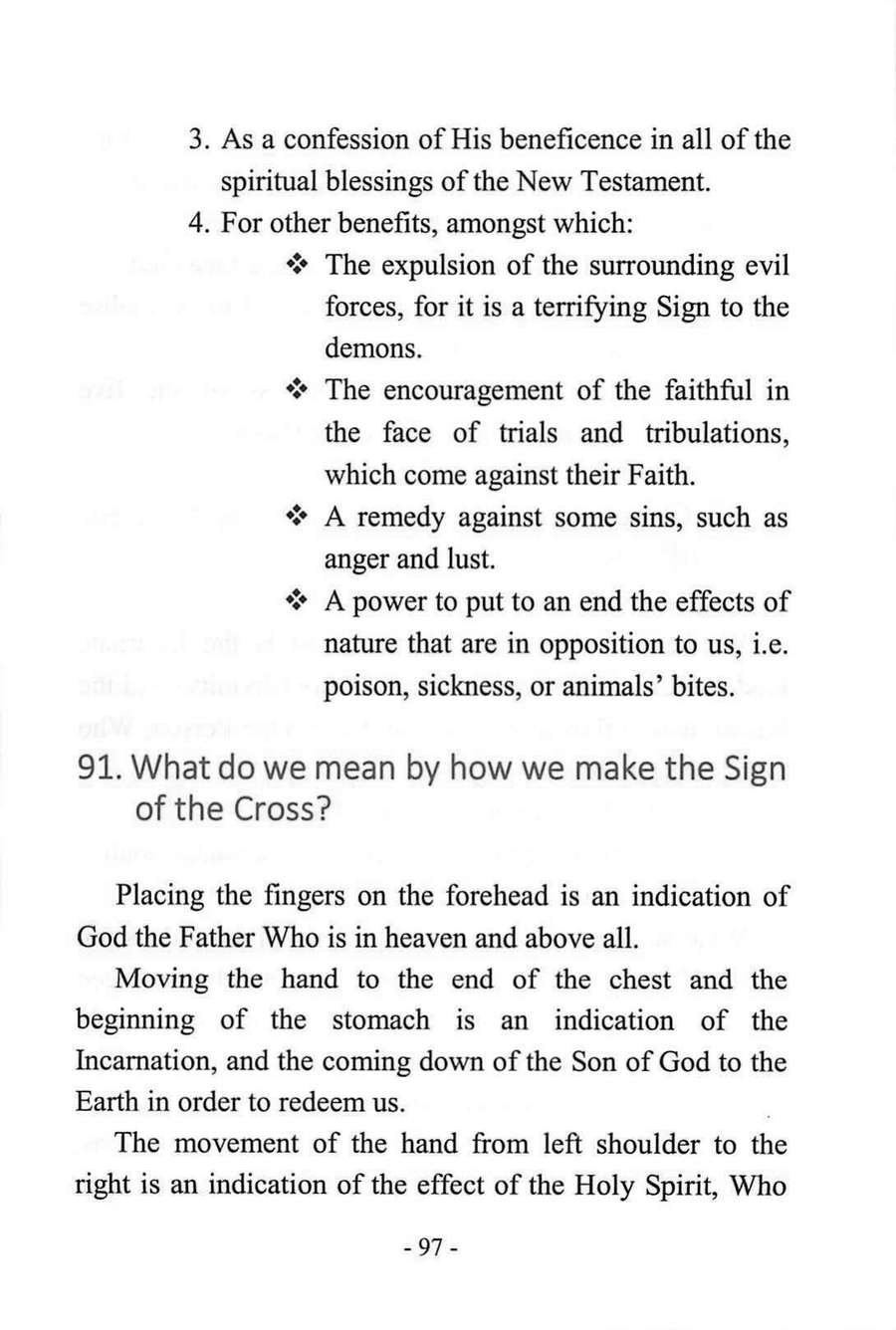 Page 97 of the book