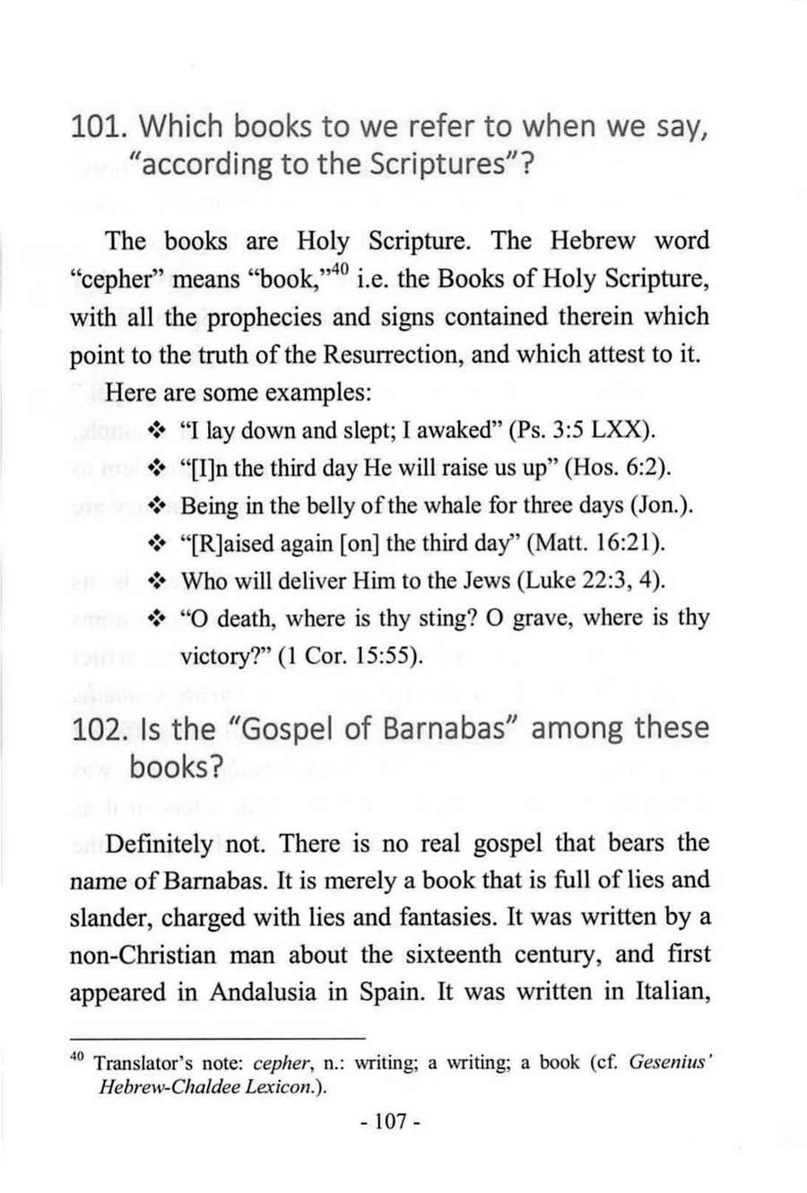 Page 107 of the book