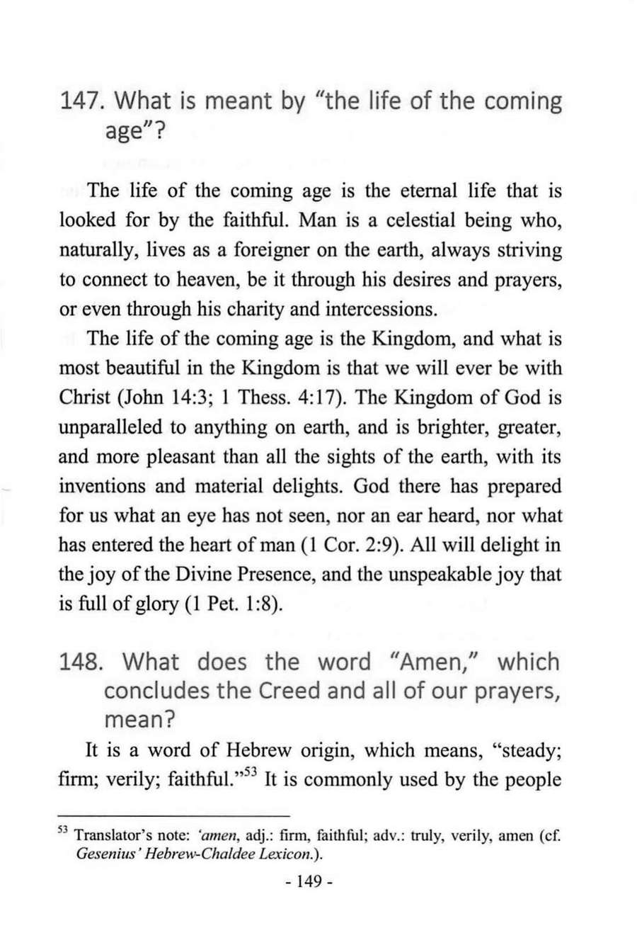 Page 149 of the book