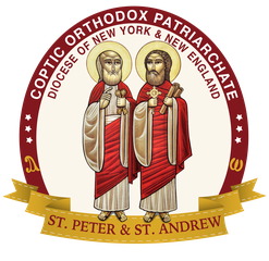 Seal of Saint Peter & Saint Andrew Coptic Orthodox Church